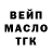 АМФЕТАМИН VHQ Misha Penzer