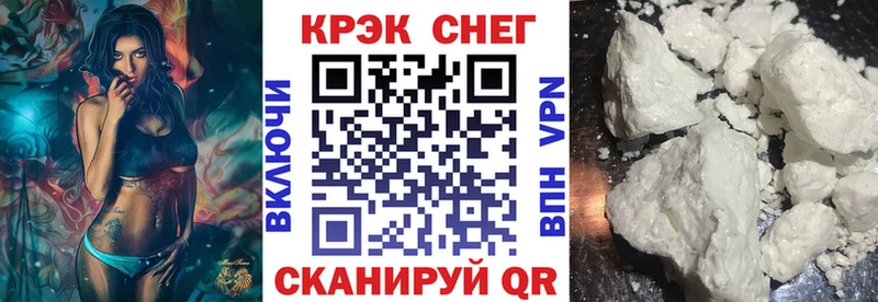 КОКАИН Боливия  omg вход  Бор 