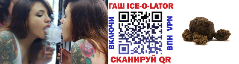 сколько стоит  Бор  ГАШ гарик 