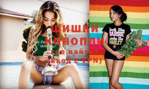 трава Белоозёрский