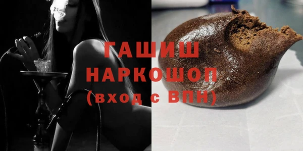 spice Беломорск