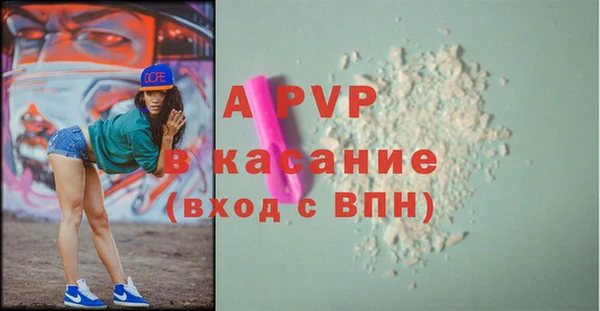 кокаин перу Балабаново