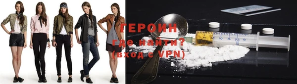 гашиш Балахна