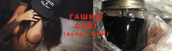 гашиш Балахна