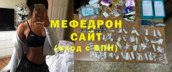 кокаин перу Балабаново