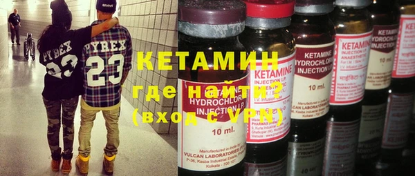 spice Беломорск