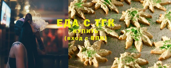 МДМА Баксан
