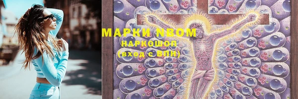 МДМА Баксан