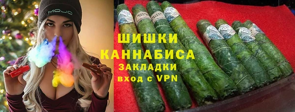 трава Белоозёрский