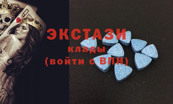 трава Белоозёрский