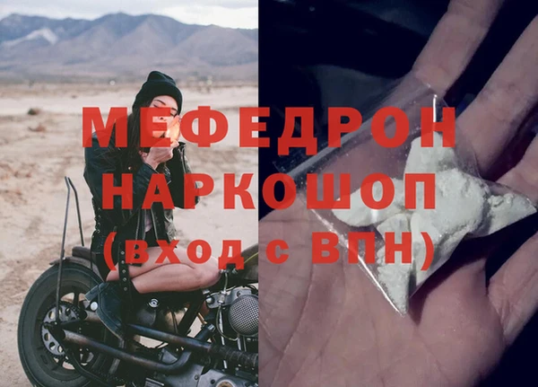 кокаин перу Балабаново