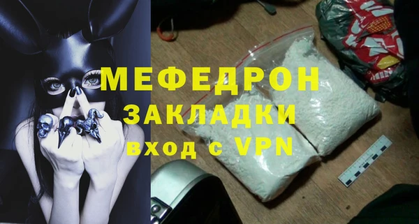 Альфа ПВП Белокуриха