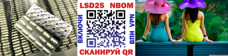 ЛСД экстази кислота  мориарти какой сайт  Бор  mega вход 