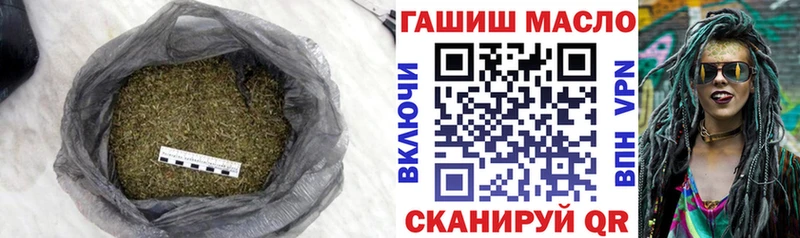 Дистиллят ТГК Wax  наркотики  Бор 