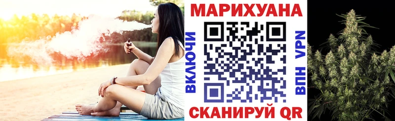 Каннабис VHQ  Бор 
